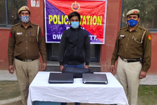 laptop thief arrested by dabri police