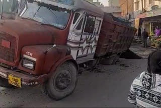 Haridwar Truck Accident