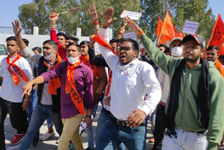 ajmer news, abvp protested