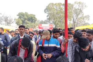 Employment fair organized in Sonpur