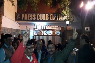 press club of india