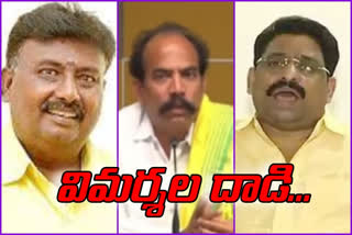 tdp leaders allegations on ysrcp through twitter