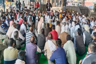 kisan mahapanchayat organized in Sohna anaj mandi against agricultural laws