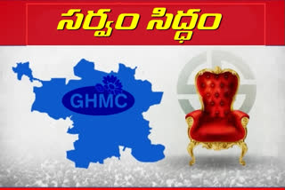 Ghmc Mayor Election Arrangements