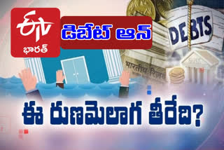 prathidhwani dicussion today on bad bank in budget