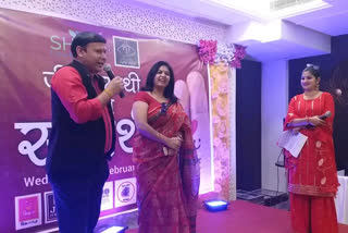 वेलेंटाइन वीक पर जयपुर में कार्यक्रम, Events on valentine week in jaipur