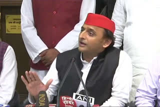 Akhilesh Yadav