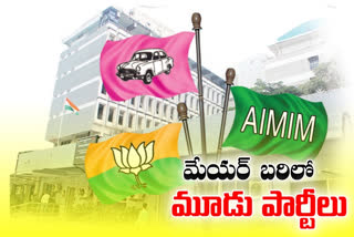 trs bjp and mim planning to participated in ghmc mayor election today