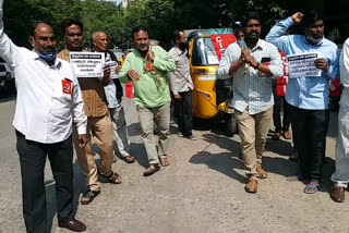 different protest citu due to increasing of petrol and diesel cost at baghlingampally in hyderabad