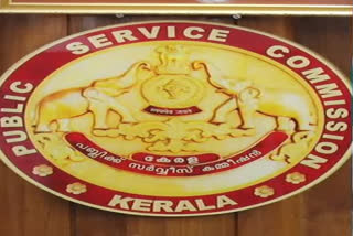 Not yet appointed, Kerala PSC rank holders intensify agitation