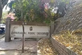 Allegations of discrimination against social science students in JNU