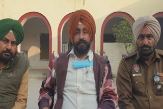 Two arrested in Faridkot with Pistol