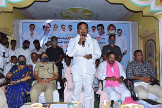 Minister Niranjan Reddy inaugurated a free police training center in Wanaparthy district