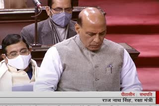 defence minister rajnath