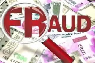 fraud 25 lakh rupees Kurukshetra