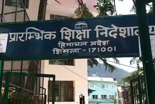 Swaran Jayanti Gyanodaya Cluster Sreshtha Vidyalaya Yojana