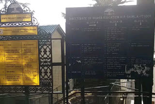 himachal pradesh education board.