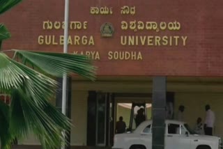 ntcp-candidate-allegation-against-gulbarga-university