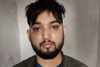 7 cyber thug arrested