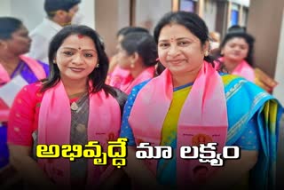 ghmc-mayor-vijaya-lakshmi-and-deputy-mayor-srilatha-about-their-victory