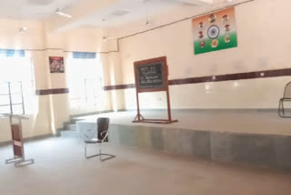 Construction of hall in Mangolpuri North Delhi Municipal Corporation School