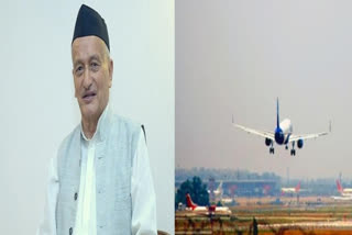 Maha Guv barred from boarding state govt aircraft