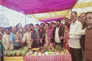 agricultural fair organized in ramgarh