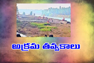 Illegal digging of ponds at eastgodavari district