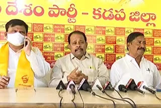 Tdp Leaders comments On Elections