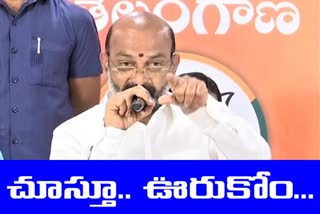 పైసా అవినీతి జరిగినా రోడ్డుకు లాగుతాం: బండి