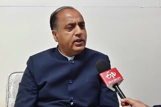 CM jairam thakur