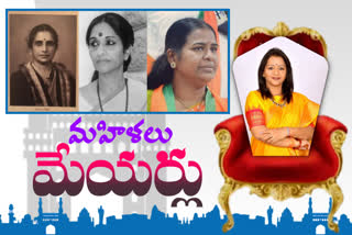 women mayors for hyderabad corporation