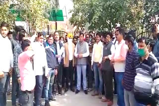 Protest in Bharatpur,  protest of lab technicians