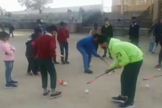 Hockey practice session of school children starts in hamirpur