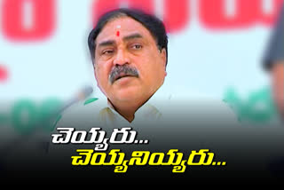 minister errabelli dayakar rao fire on opposition parties