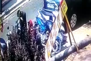 Bike Theft in Bangalore