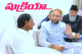 mim leader asaduddin owaisi thanks to trs