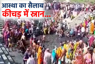 kamaleshwar Mahadev temple bundi, bundi news