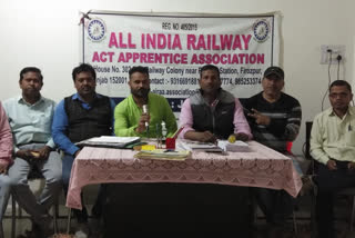 ऑल इंडिया रेलवे एक्ट अप्रेंटिस एसोसिएशन