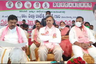 Trs MLC candidate Palla Rajeshwar Reddy