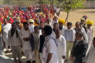 भीलवाड़ा की ताजा हिंदी खबरें, Farmers protested about agricultural laws