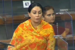 Parliament Budget Session 2021,  mp diya kumari