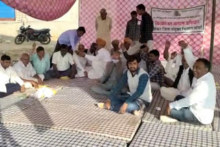 protest in support of farmers, neemkathan news