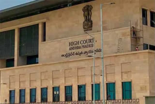 High Court