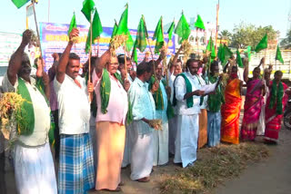 namakkal