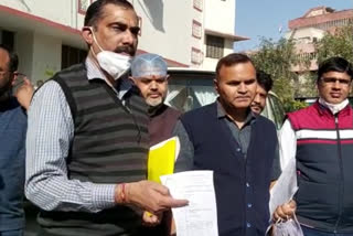 Jaipur latest Hindi news,  Memorandum to the chief minister