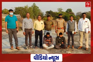 છોટાઉદેપુર વન વિભાગે ખેરના લાકડાનો જથ્થો ઝડપી પાડ્યો, 4ની કરી અટકાયત