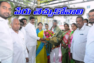 Deputy Mayor Srilatha Reddy was felicitated at Sitaphal Mandi and deputy speaker padma rao attended