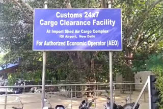 Security questions raised after armed accused enter the cargo terminal