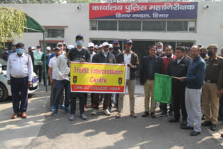 NSS road safety rally in Hisar